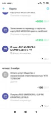 Прикрепленное изображение: qrL5vnZyQNg.jpg